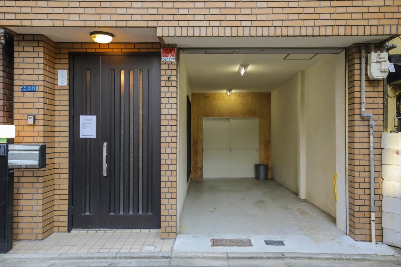 Kuromon Hibiki Vila Osaca Exterior foto